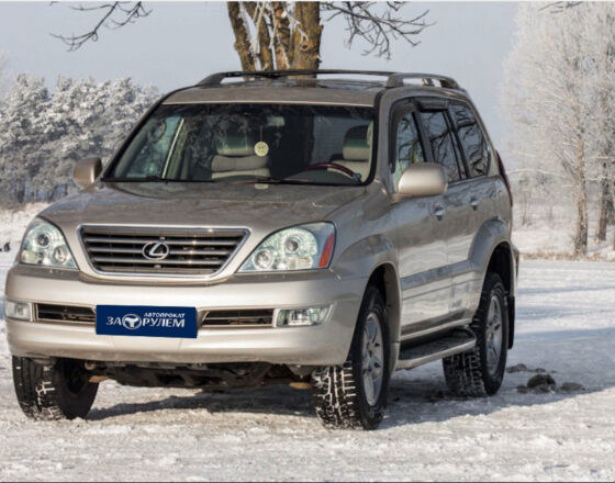 Lexus Gx-470