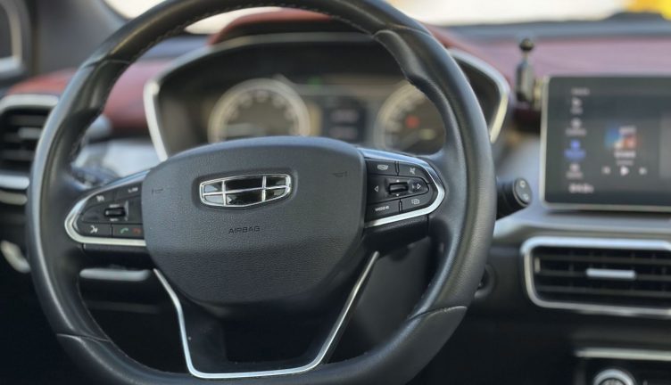 Geely Binyue (Кулрей)