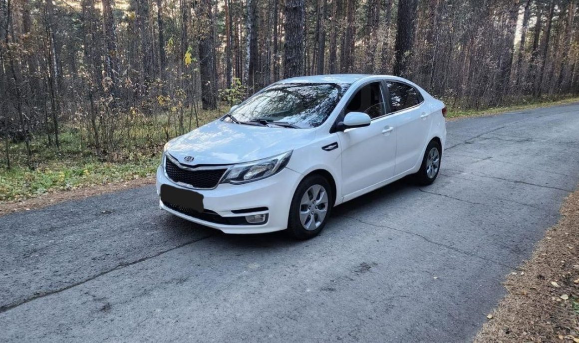 Kia Rio